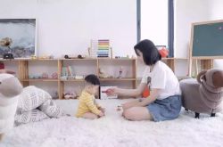 (5分钟教程)海口管理咨询公司_哔哩哔哩-2